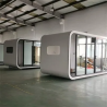 Jiujian Capsule: Tiny House 18m² à 11954€ | Tiny House Market